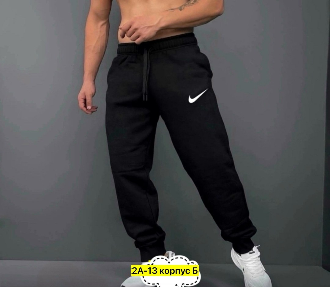 спортивные штаны для мужчин,штаны мужские спортивные,спортивные брюки мужские,спортивные штаны nike мужские,штаны мужские