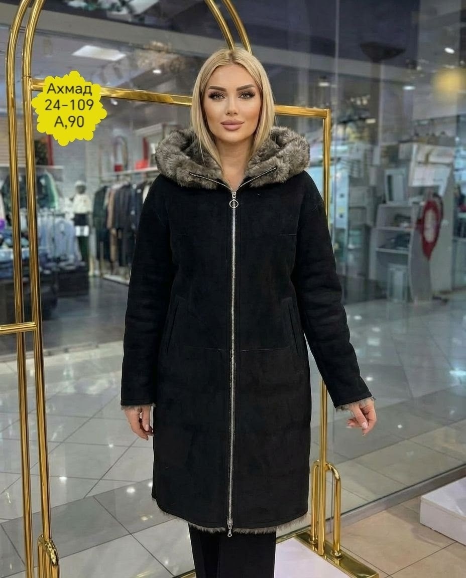 дубленка женская,женская шуба,женская верхняя одежда,комбинированная дубленка,комбинированная шуба