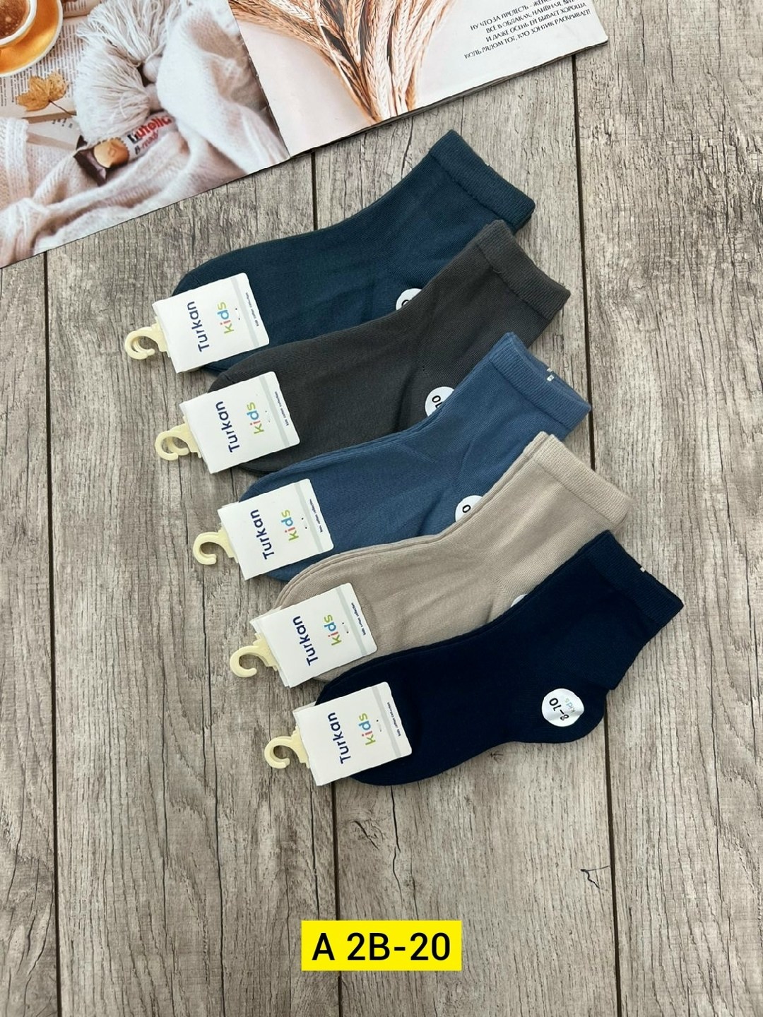 носки turkan 5 пар,детские носки туркан,мужские носки turkan,turkan носки,носки мужские
