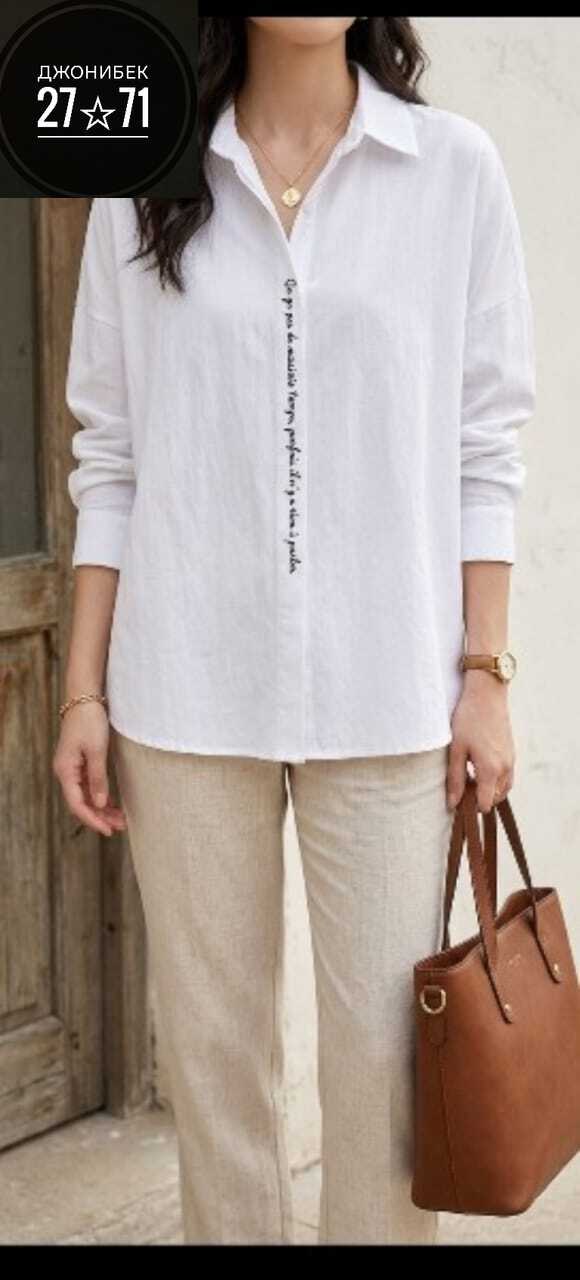 образ с бежевыми брюками,одежда кэжуал,стиле кэжуал,повседневный стиль,брюки сочетание