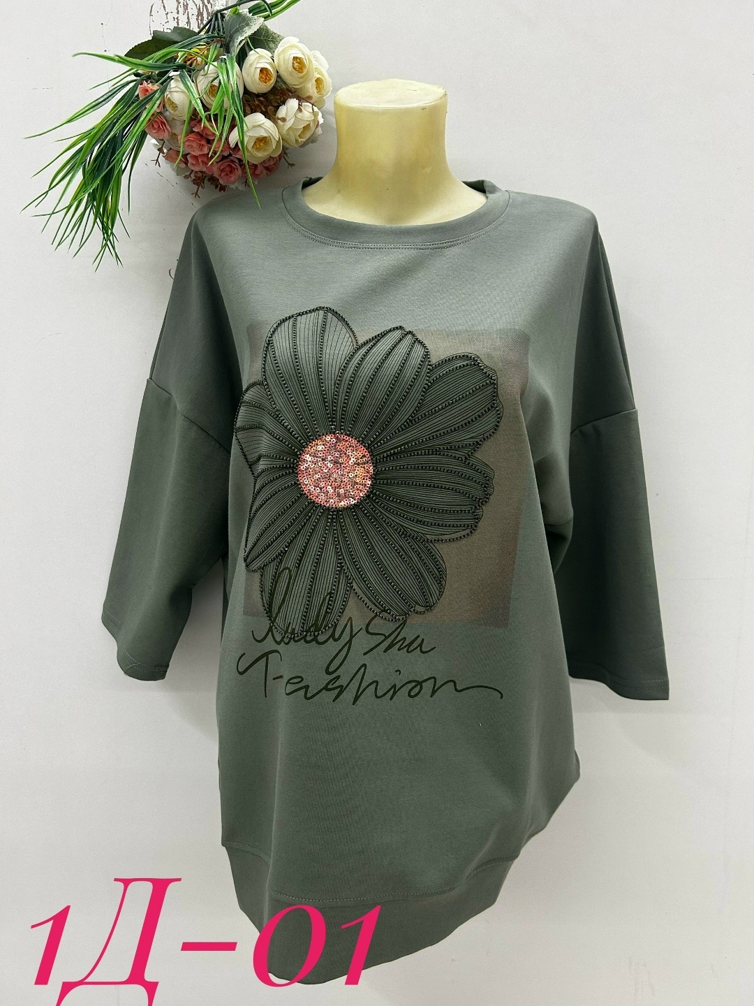 кофта женская,футболки женские больших размеров,свитшот женская,футболки женская,кофта хлопок