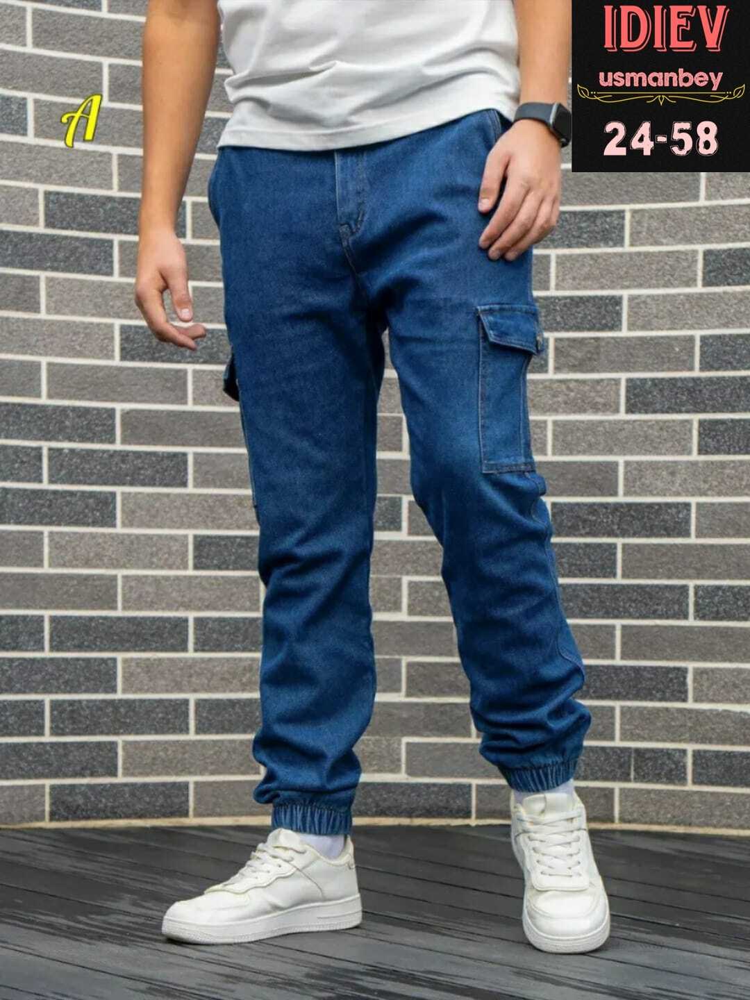 джинсы джоггеры,джинсовые брюки джоггеры карго,джинсы мужские джоггеры,джинсовые брюки джоггеры,мужские джинсы