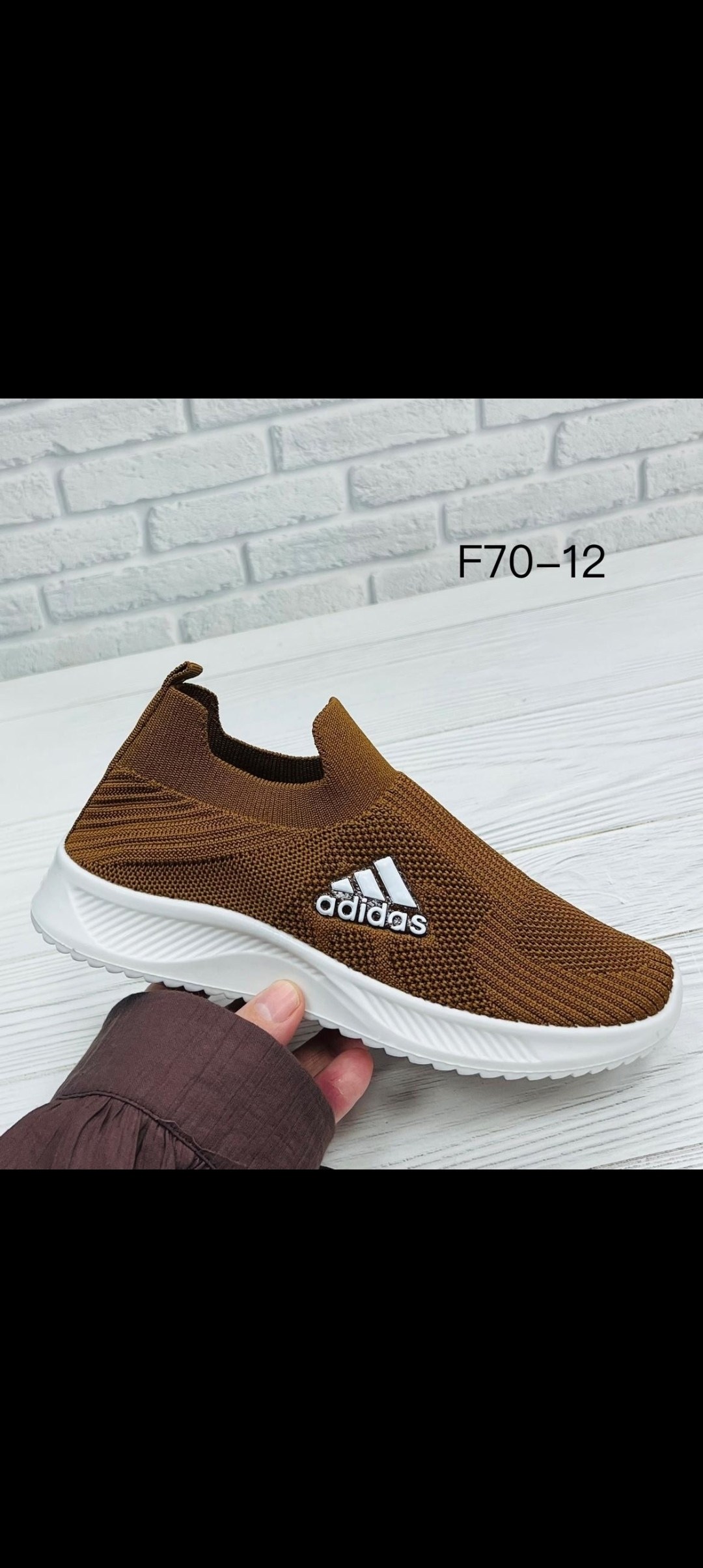 кроссовки адидас без шнурков мужские,кроссовки adidas,,кроссовки адидас,слипоны adidas