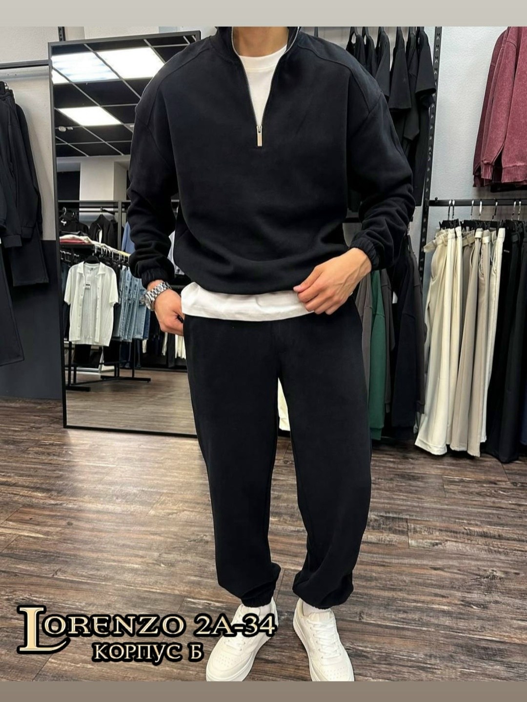 мужские спортивные костюмы,костюм повседневный спортивный,костюм двойка мужской,костюм спортивный,мужская мода