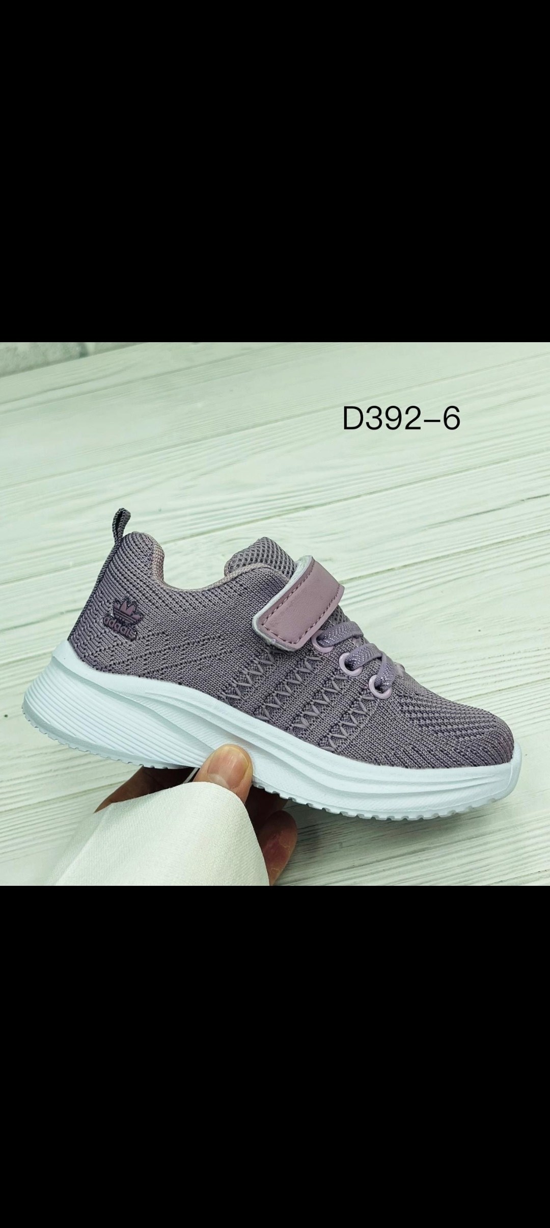 детские кроссовки,,кроссовка детская,кроссовки летни,черные кроссовки