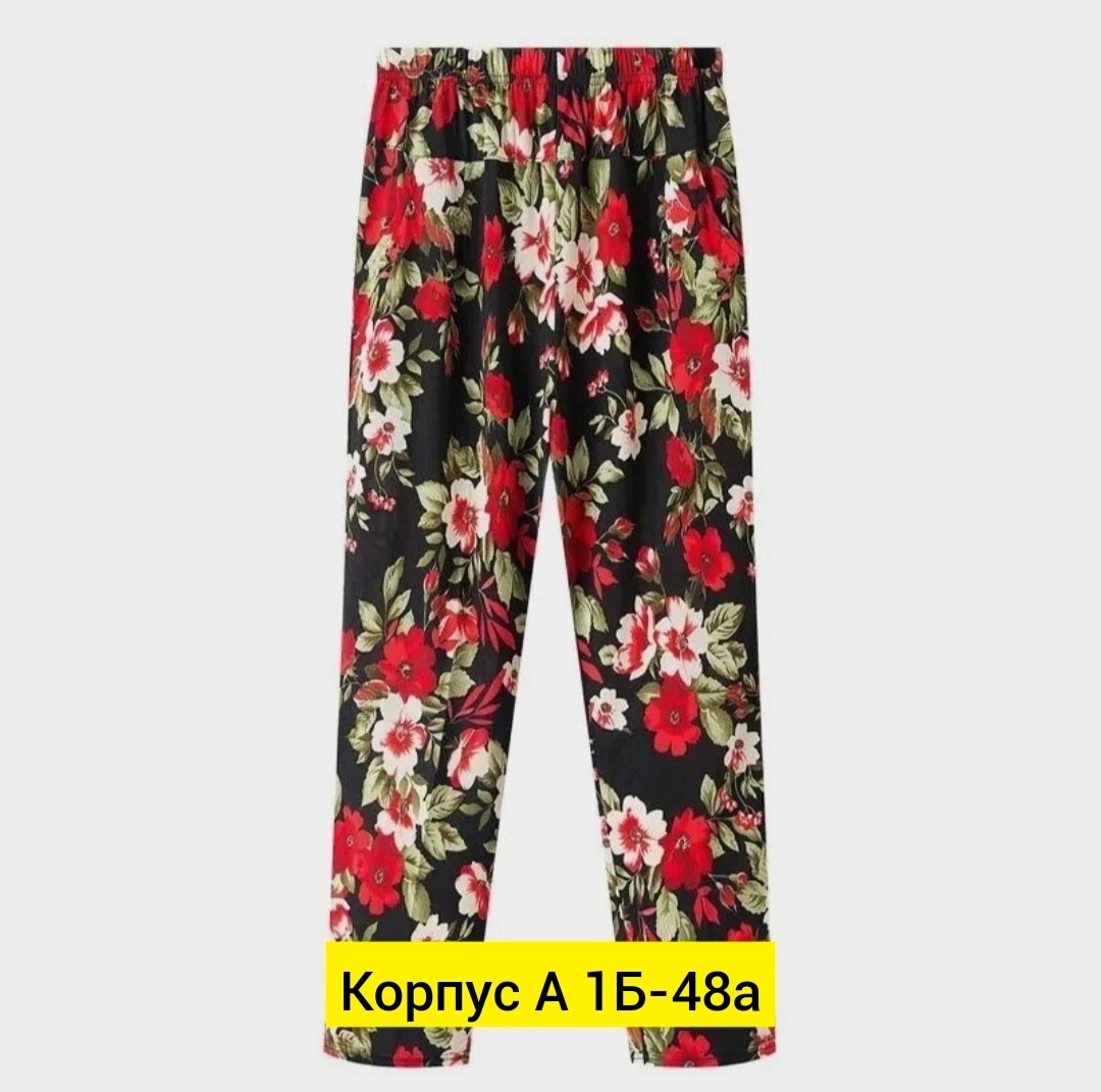 брюки женские летние,женский брюки,брюки джинсы,летние брюки,летние брюки из шелка