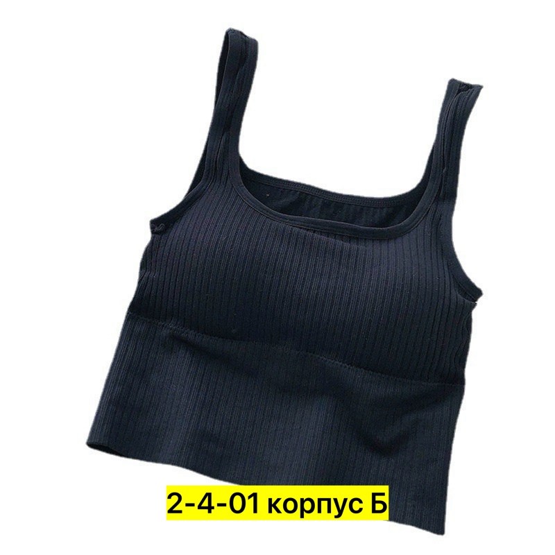 топ женский белый,женский топ на бретелях,женские топы,белый топ,кроп топ женский базовый