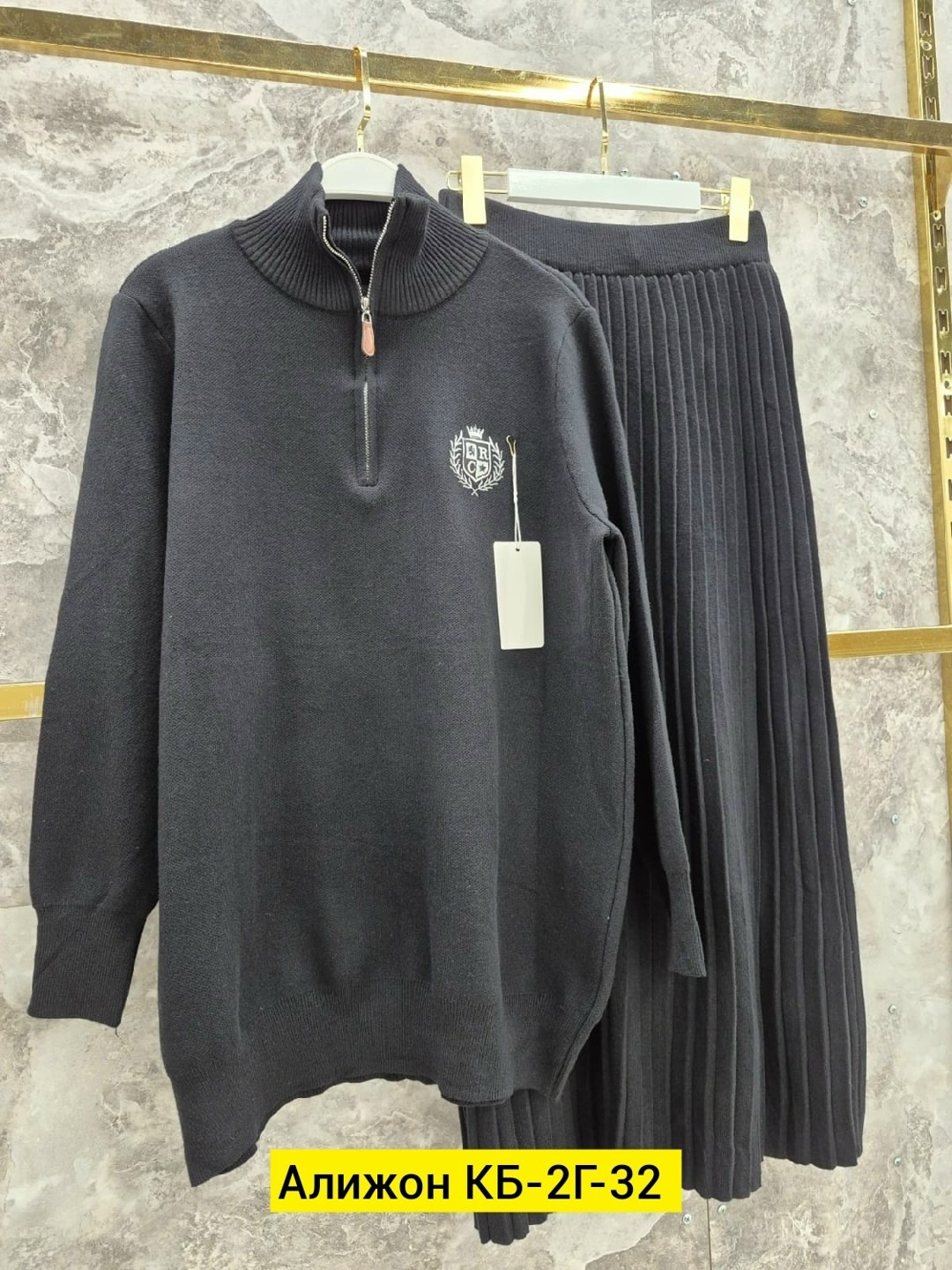 костюм трикотажный,женский костюм,костюм трикотажный женский,костюм двойка кашемир,вязаные костюмы