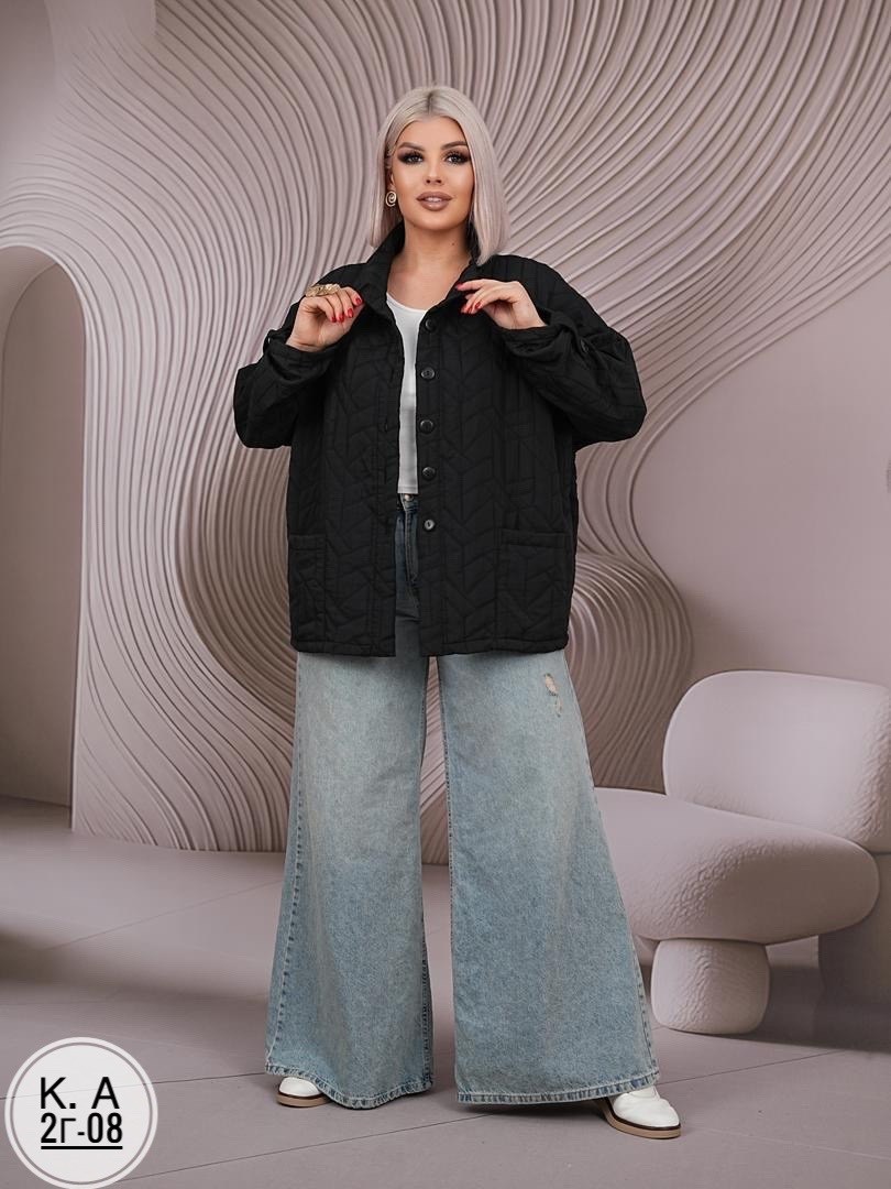 куртка стеганая,модная куртка,куртка женская,куртка женская демисезонная,демисезонная куртка