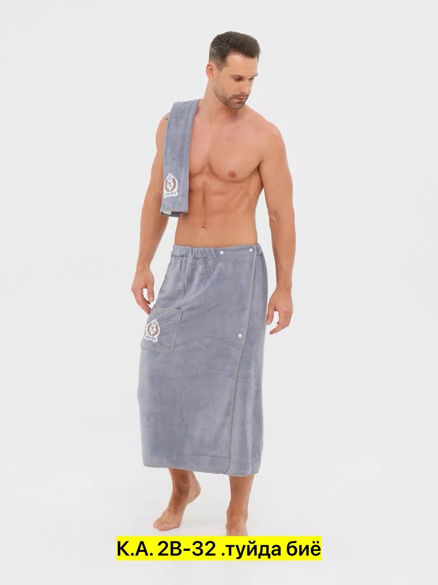 килт банный мужской с полотенцем набор для бани,килт для бани мужской,набор для сауны мужской микрофибра,набор для бани мужской килт и полотенце,килт для бани мужской махровый