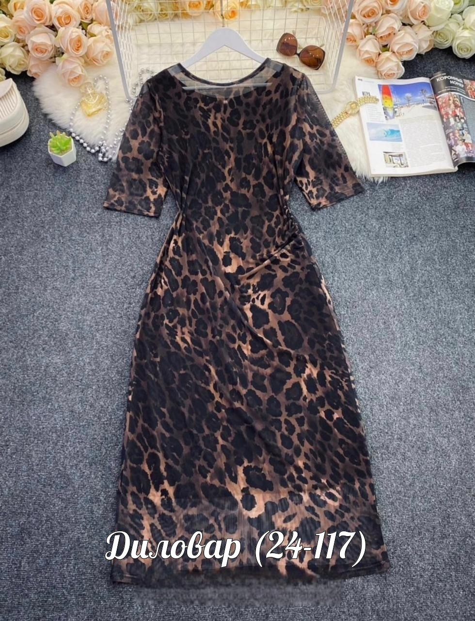 платье женское,платье,летнее платье,летнее женское платье,платья платье летнее