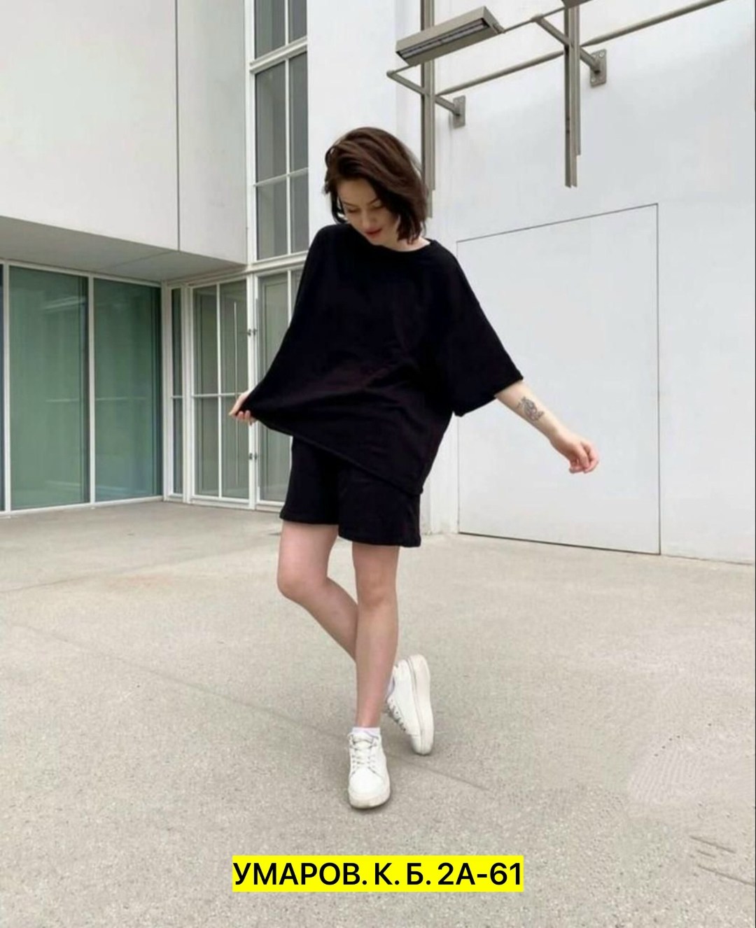 костюм из футера оверсайз бирюзовый,костюм женский,повседневный костюм,костюм из футера женский,костюм женский трикотажный