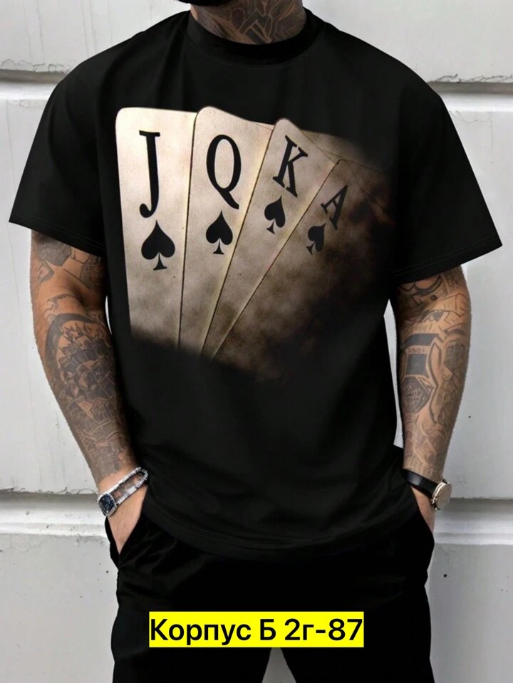 футболки мужские,футболки мужские повседневные,футболки для мужчин,мужская футболка с принтом игральных карт,футболка