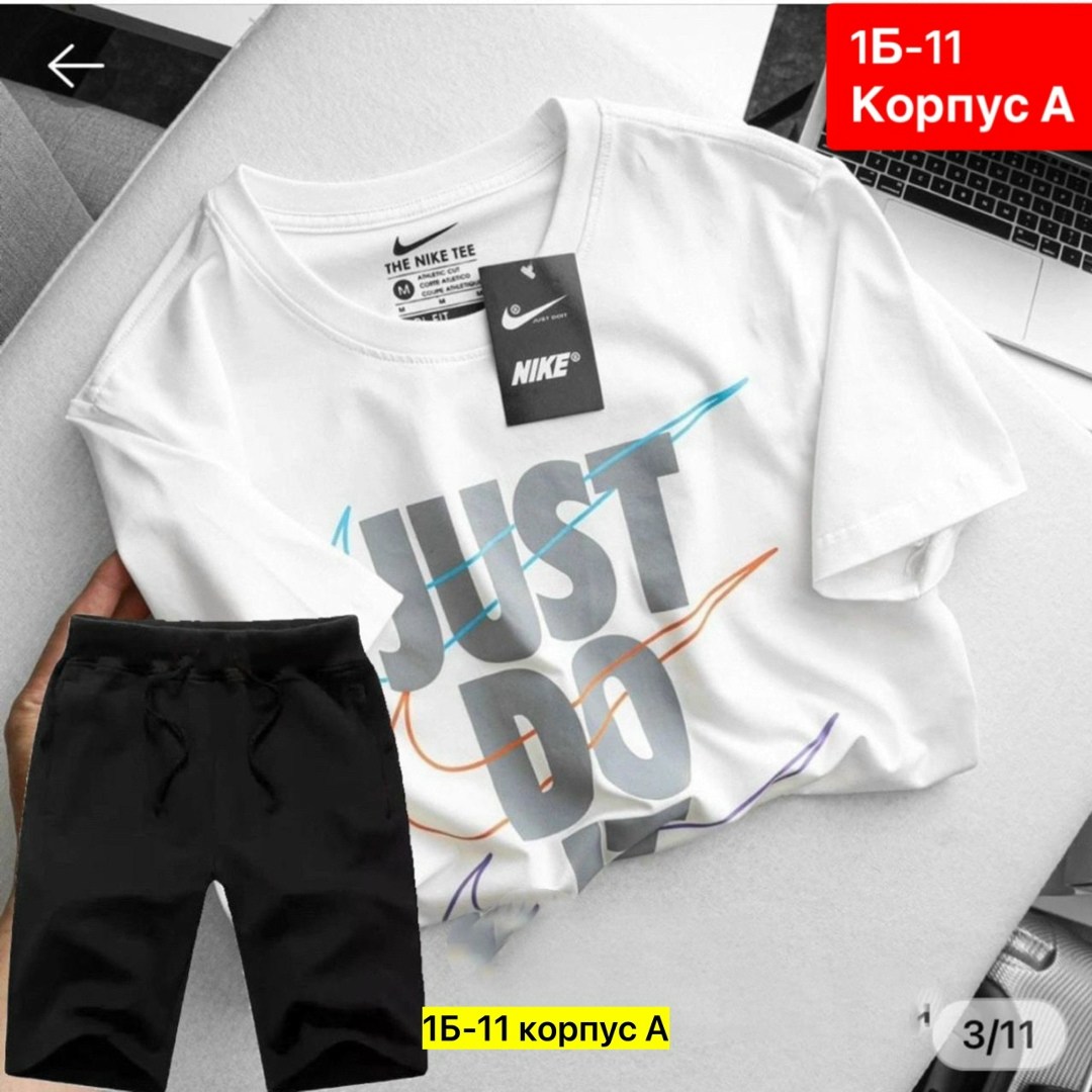 футболка мужская свободного кроя,костюм спортивный мужской,футболки мужские,футболки для мужчин,футболки модные