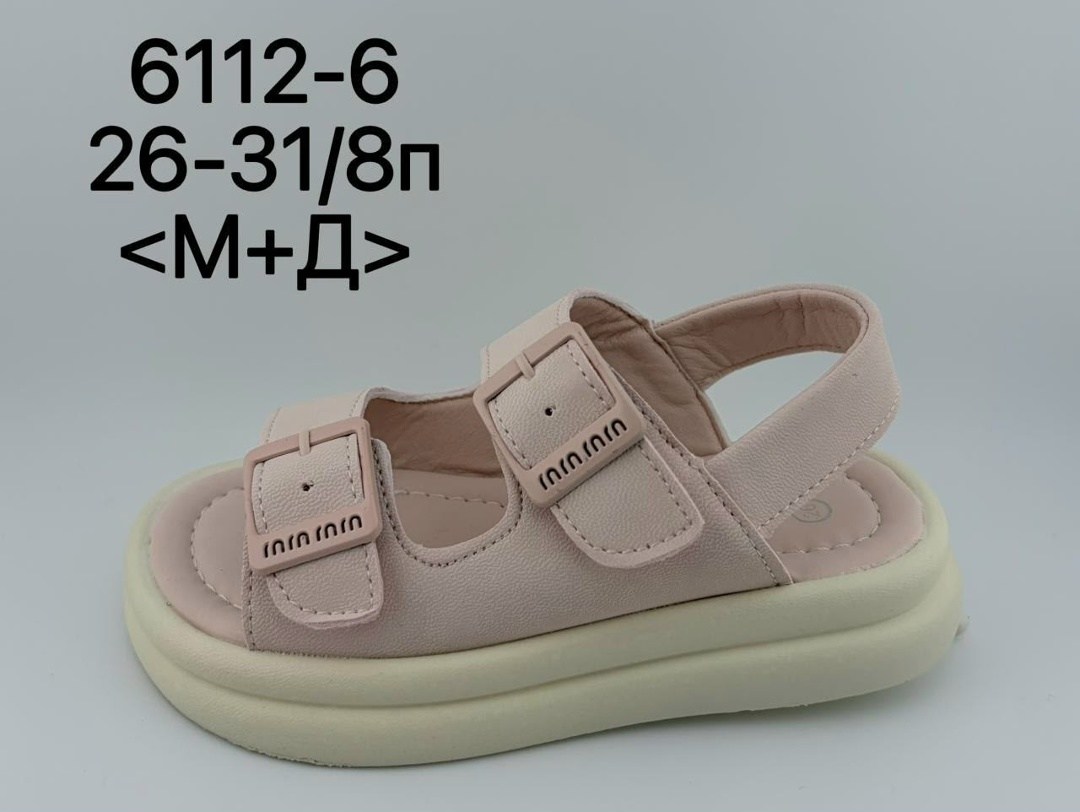 детские сандалии,сандалии,сандали,детские босоножки,сандалии для детей