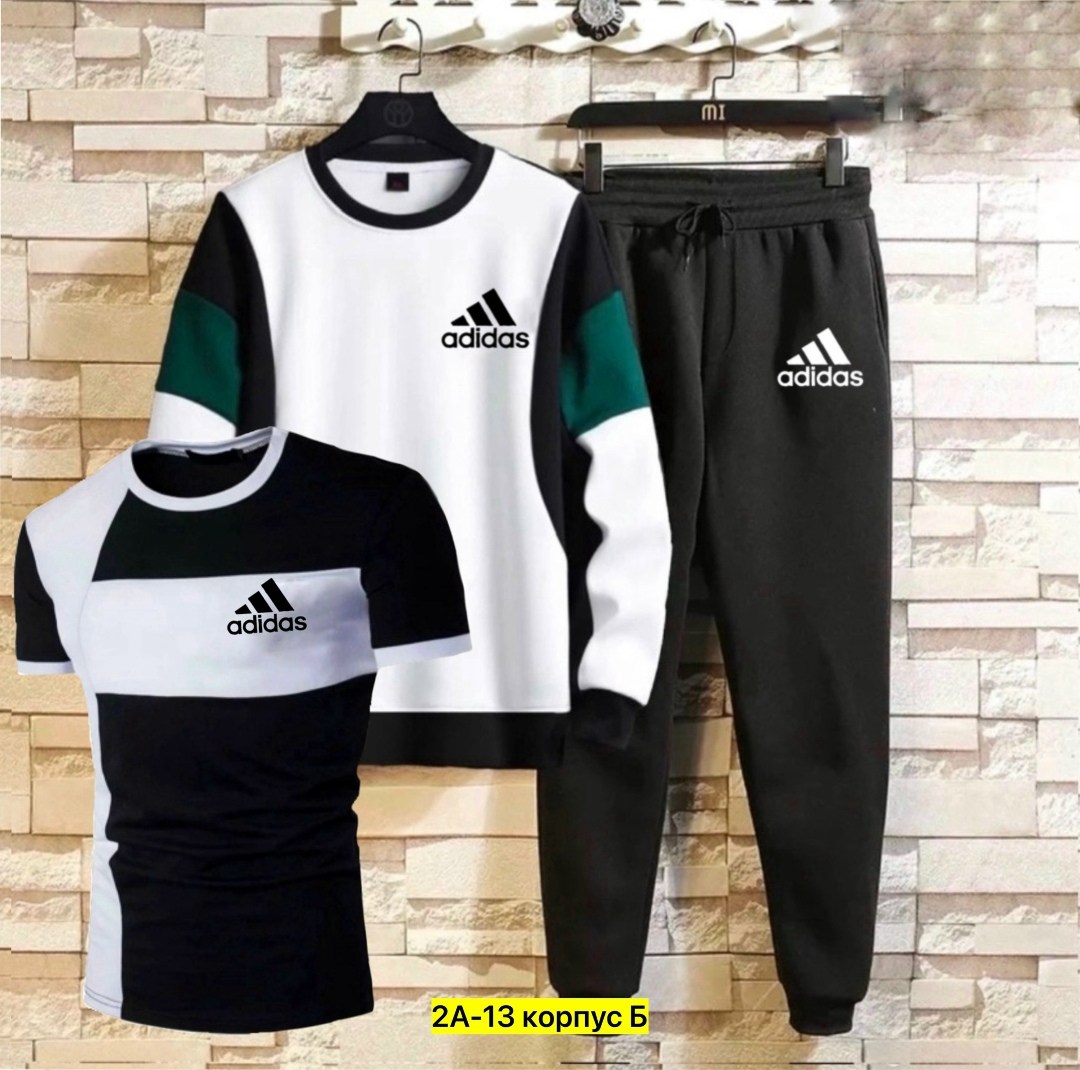 спортивные костюмы,спортивные костюмы мужские,костюм спортивный adidas,костюм для мужчин,спортивный костюм adidas мужской