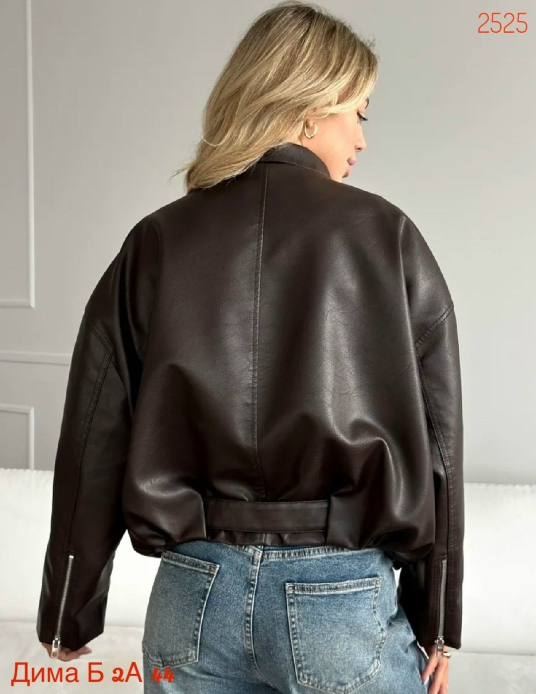 кожаная куртка,куртка стильная,женская куртка бомбер,куртка кожаная женская,куртка бомбер из экокожи emberens