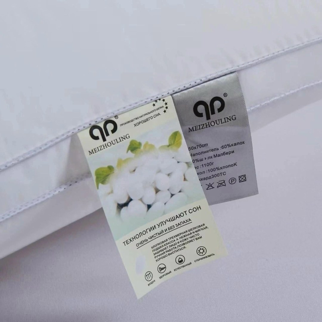 100 хлопок,одеяла,одеяло стеганое,одеяло белое,одеяло столица текстиля файберсофт 205x143 см микрофибра всесезонное