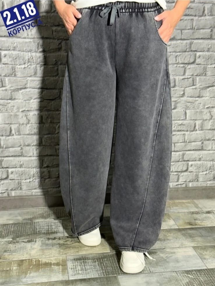 джинсы брюки,джинсы широкий,джинсы широкие женские,женские джинсы,брюки широкие