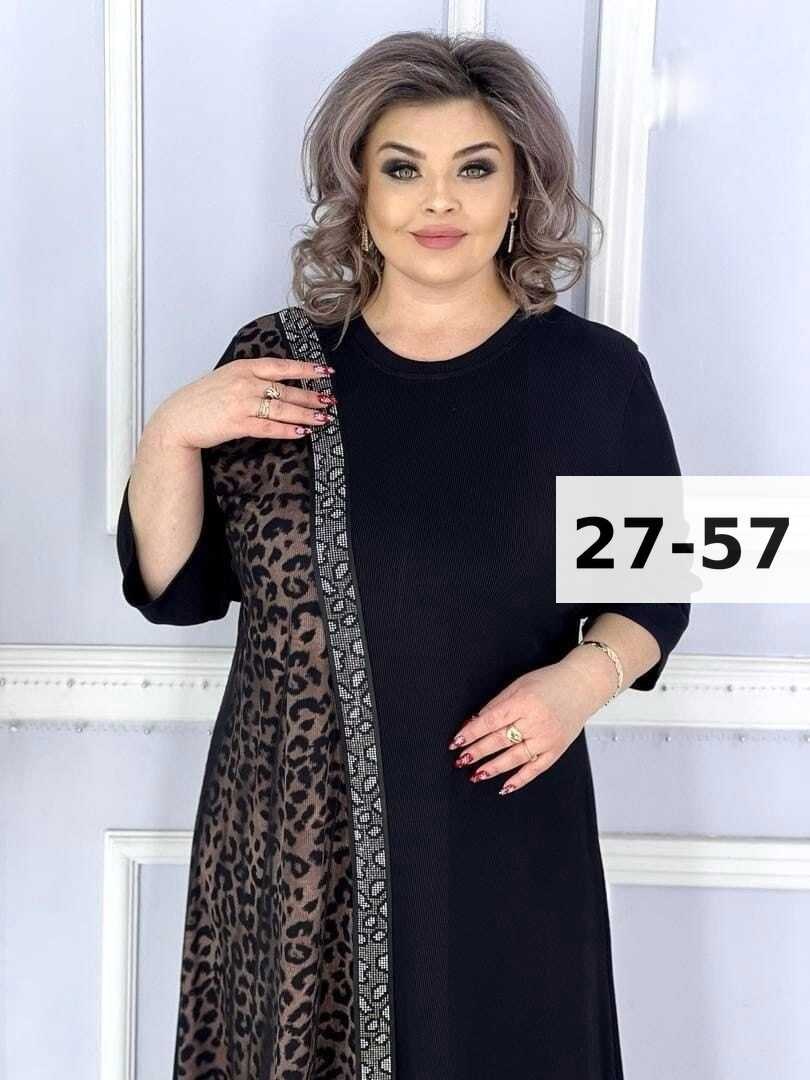 платье больших размеров,женские платья больших размеров,платья больших размеров для женщин,трикотажное платье для полных женщин,платья большие размеры