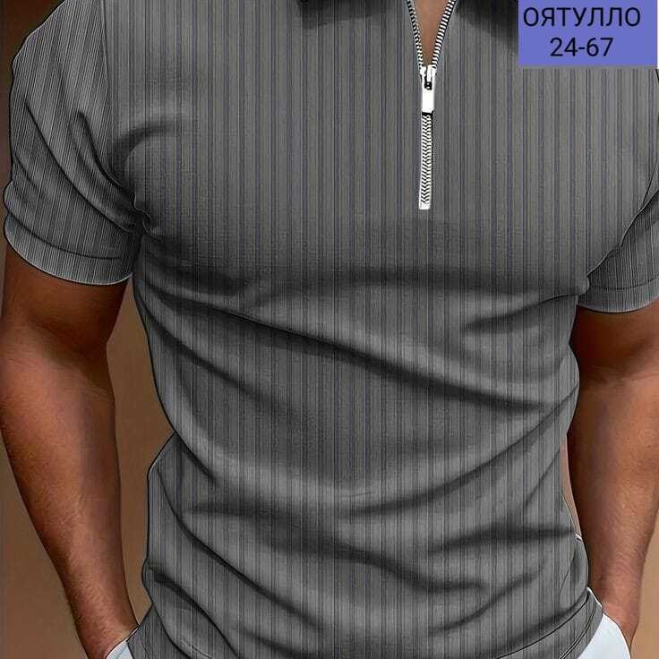 рубашка поло мужская,мужская рубашка поло с короткими рукавами,футболки мужские,футболка поло мужская,мужская повседневная рубашка