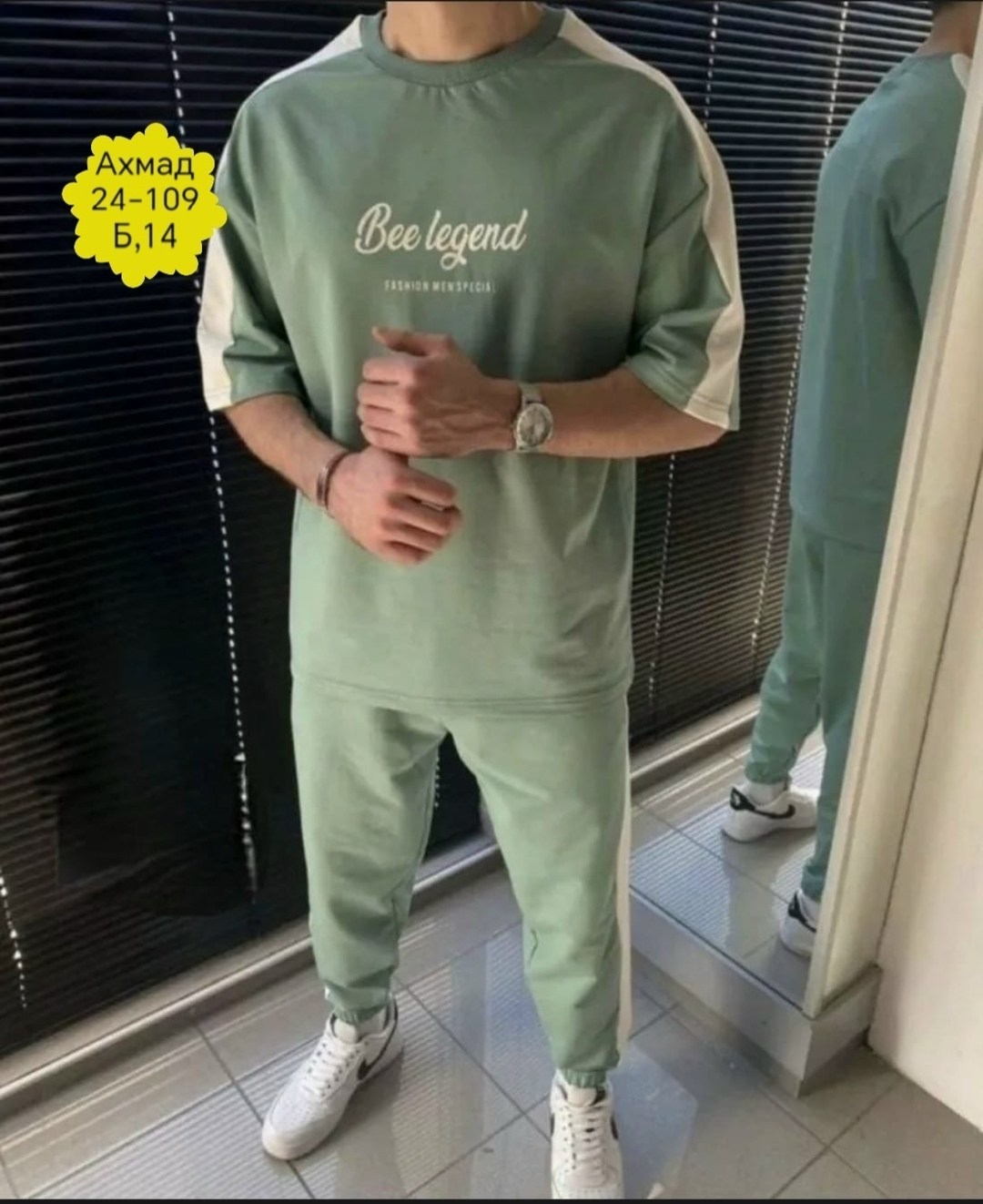 костюм спортивный мужской,спортивный костюм летний мужской,костюм с футболкой мужской,костюм спортивный,костюм спортивный мужской спортивный костюм