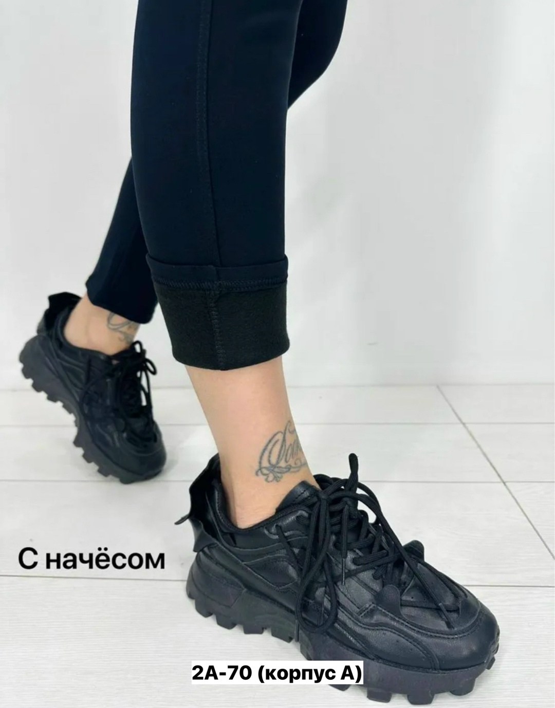 легинсы женские,леггинсы женские,брюки лосины,джеггинсы с начесом,леггинсы с начесом