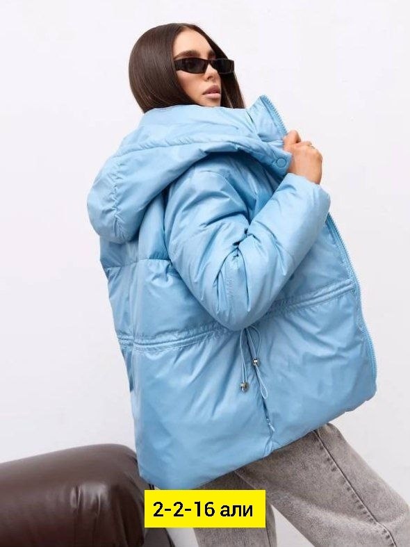 демисезонная куртка,женская куртка,зимняя куртка,демисезонная куртка женская,куртка женская голубая