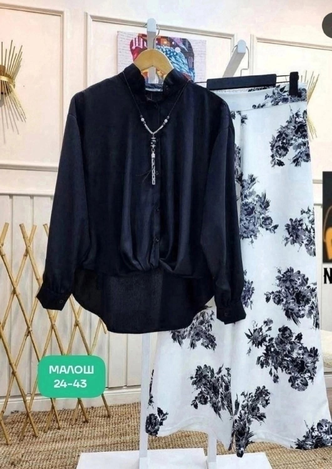 костюм двойка женская,костюм женский рубашка,женские костюмы больших размеров,комплект одежды женские,костюм женский