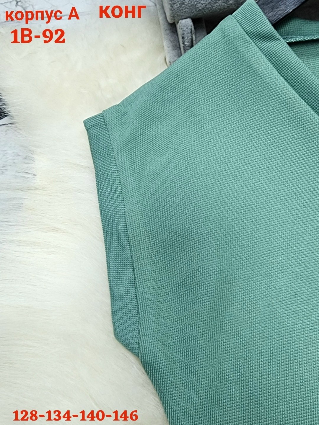 детская жилетка,жилет детский,жилетка,жилетка женская,женская кофта