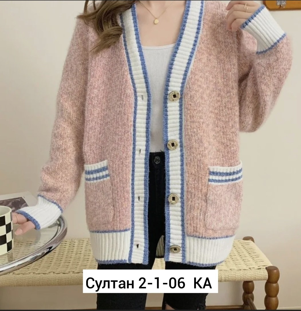 кардиган женский вязаный,кардиган,кардиган женский,кофта кардиган,вяжем кардиган