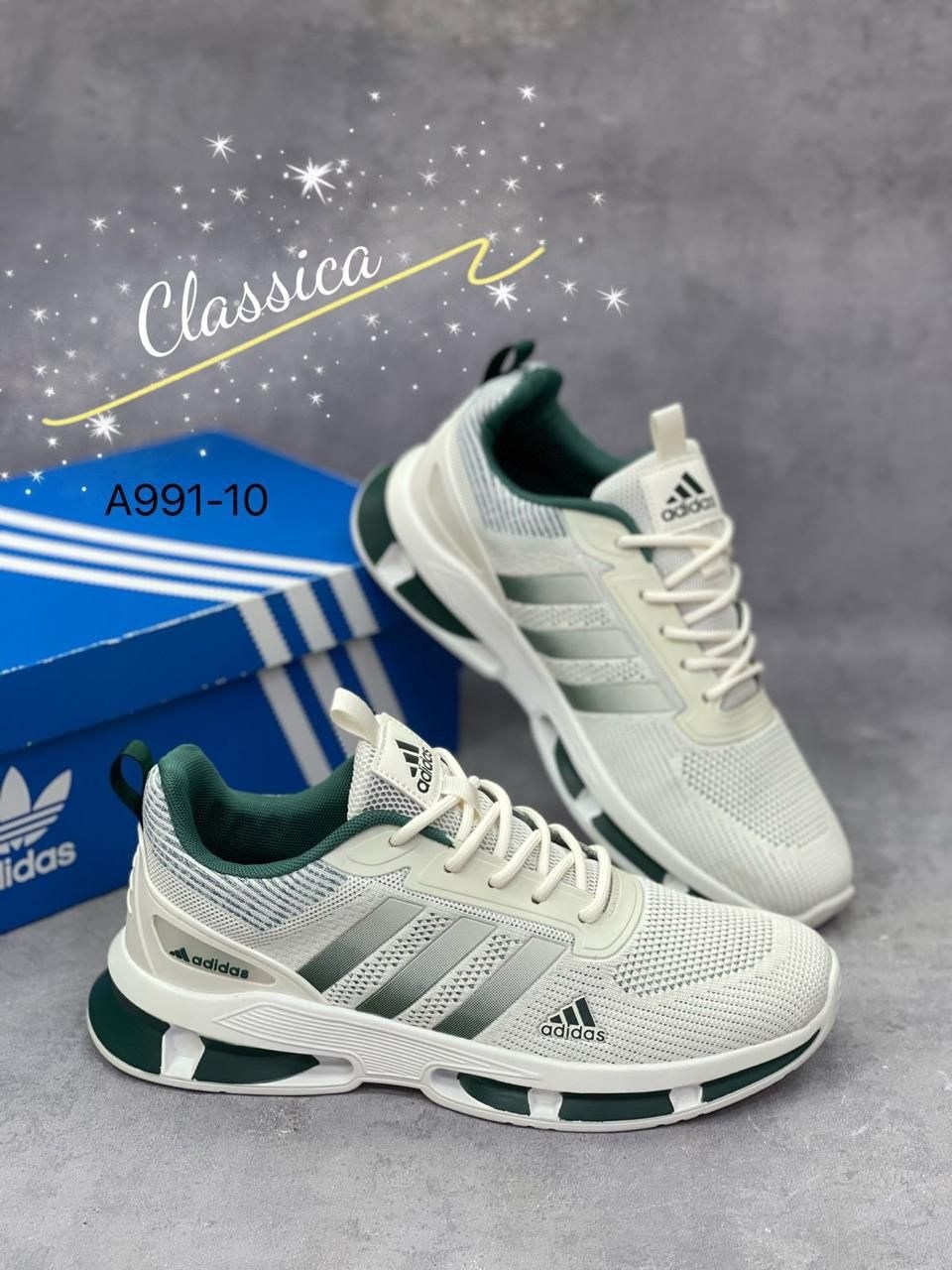 кроссовки adidas мужские,кроссовки adidas,кроссовки мужские adidas летние,мужские кроссовки,кроссовки adidas летние