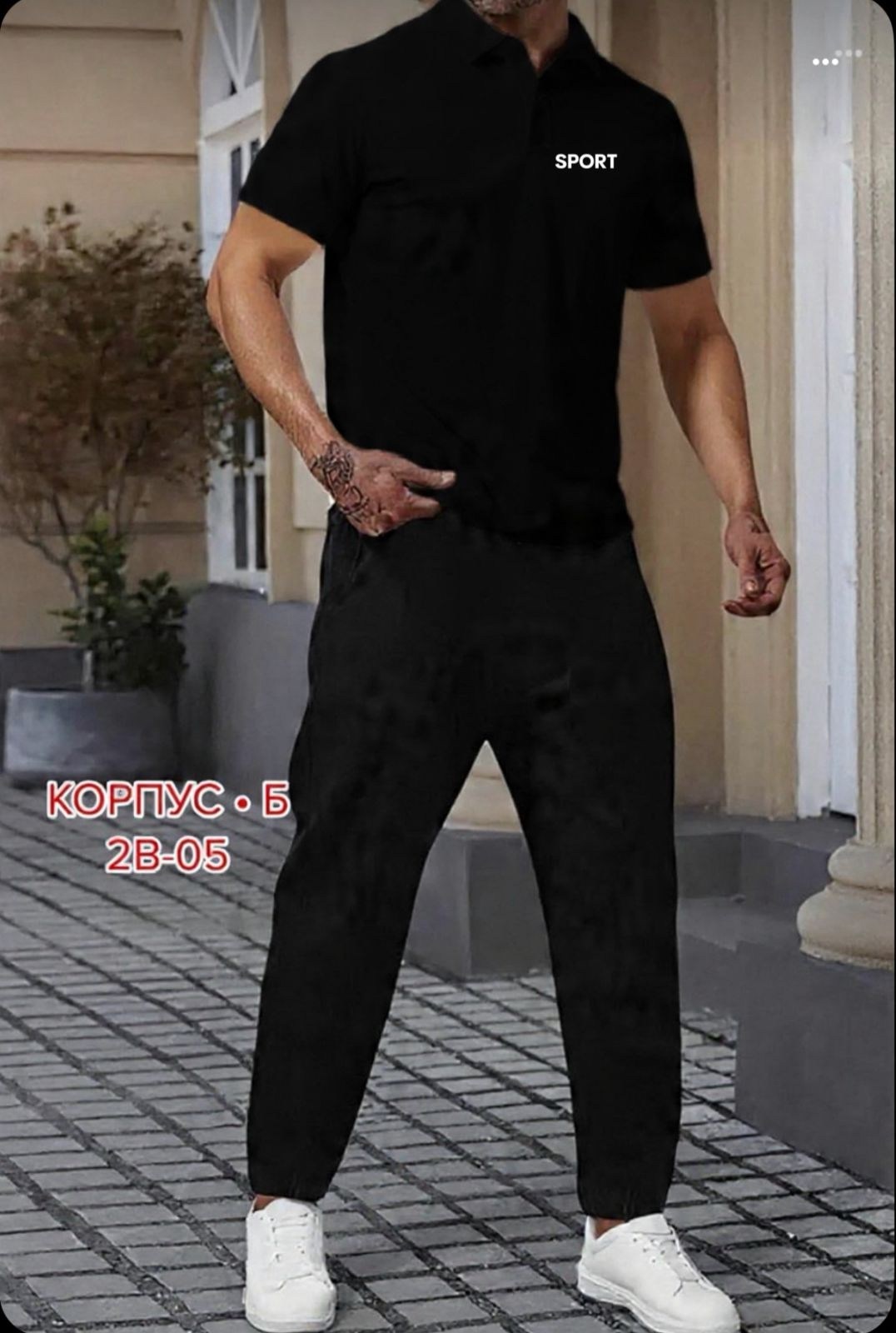 спортивные костюмы мужские,костюм для мужчин,мужская мода,мужские брюки,мужские брюки спортивные