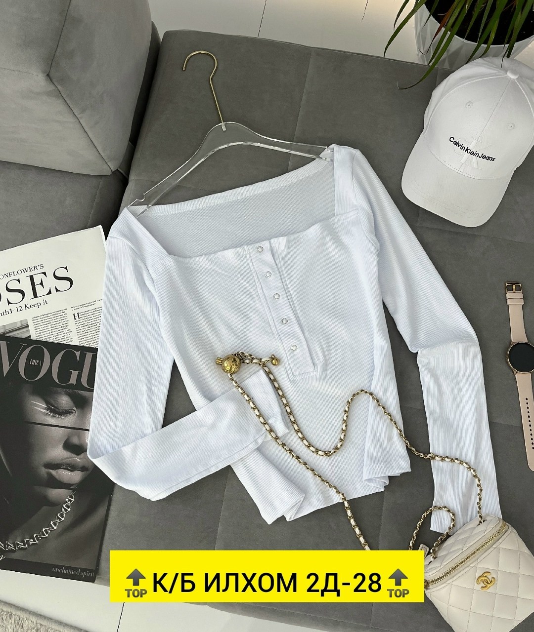 кофта лапша женская,стильная кофта,женская кофта,красивая кофта,кофта лапша