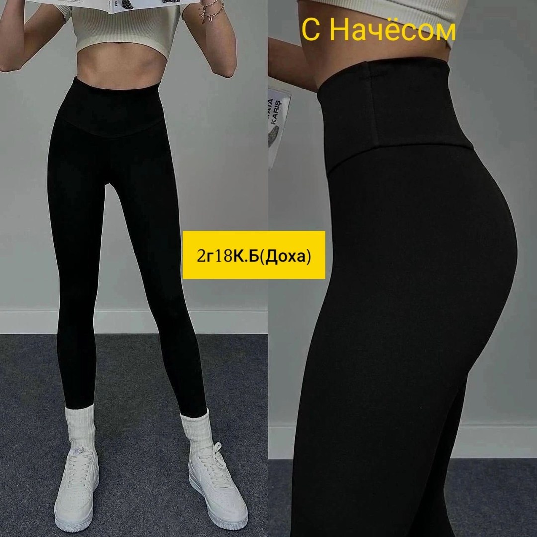 женские леггинсы,лосины женские,леггинсы женские лосины в рубчик dolev цвет серый,лосины лапша,легинсы женские