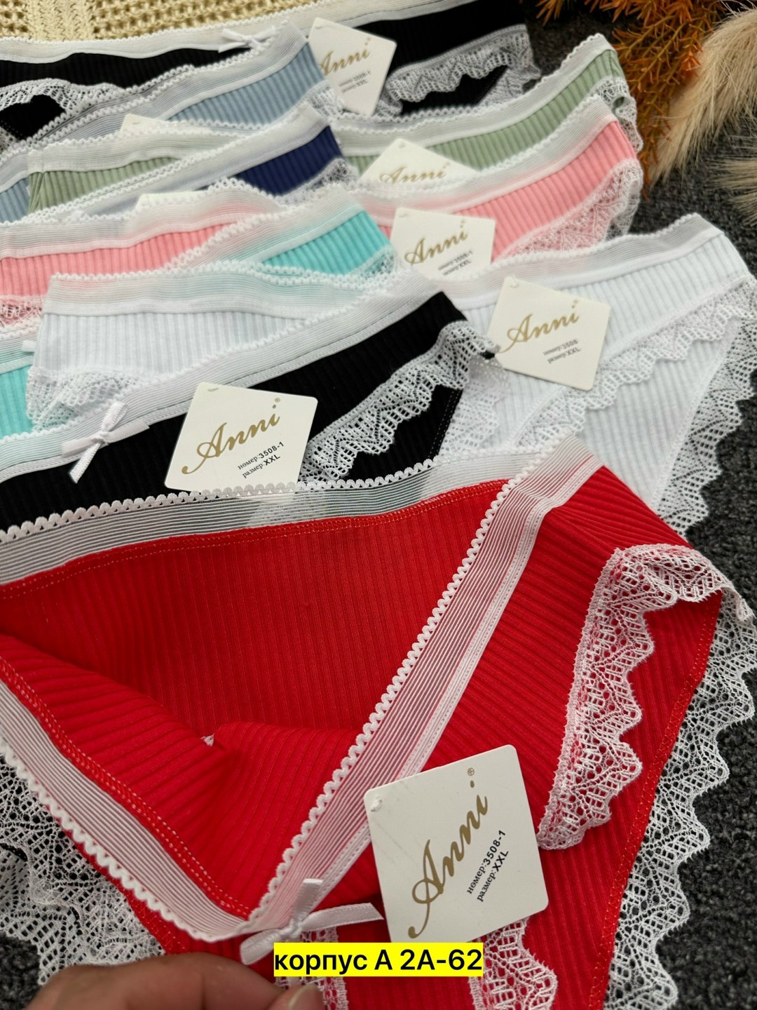 трусы слипы в рубчик женские,трусы для женщин,женская нижнее белье,женская трусы,женские хлопковые трусы