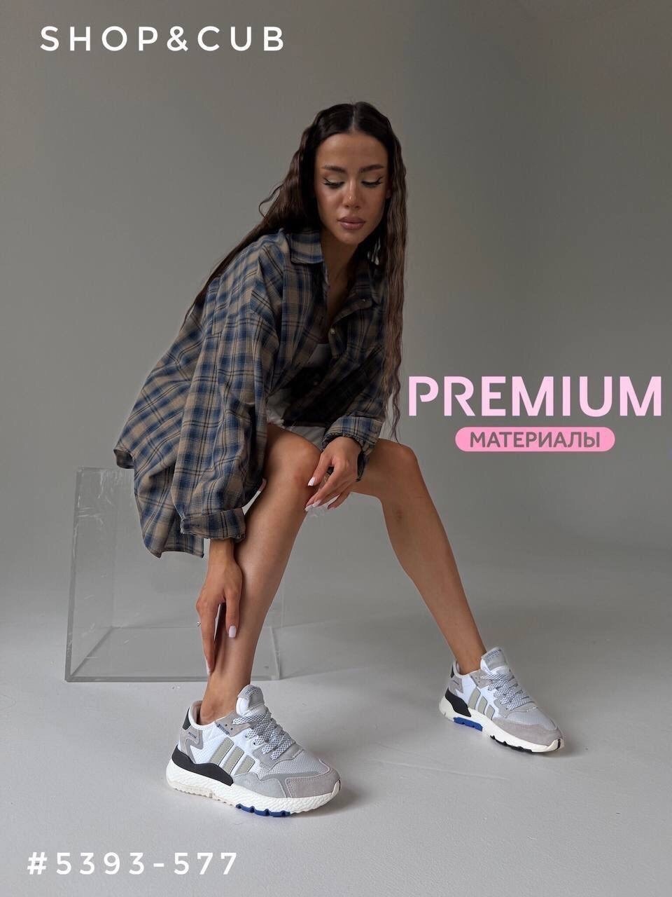 кроссовки adidas originals nite jogger,кроссовки adidas nite jogger,женские кроссовки adidas,женские кроссовки adidas originals nite jogger,nite jogger adidas originals