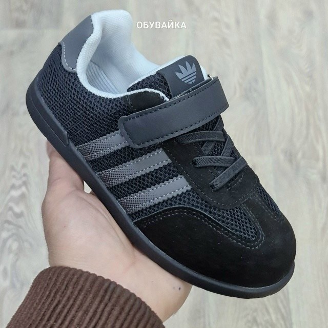 ,детские кроссовки,кроссовки мальчику, детская,подростковые кроссовки