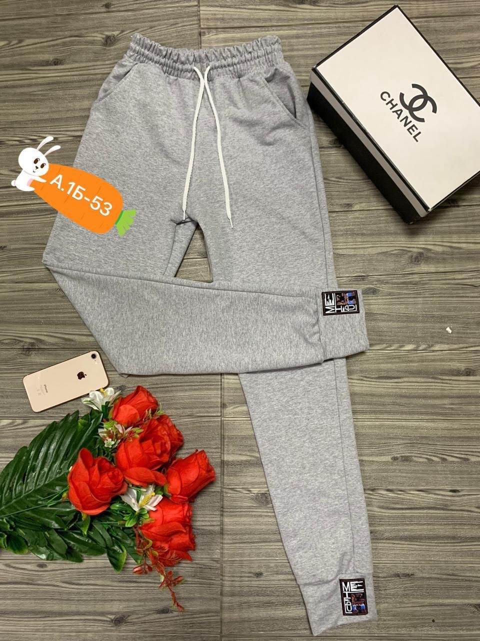 брюки спортивные джоггеры blshop 263031787,брюки спортивные джоггеры blshop цвет черный,брюки спортивные джоггеры blshop,женские спортивные брюки,брюки спортивные женские джоггеры штаны baomiks