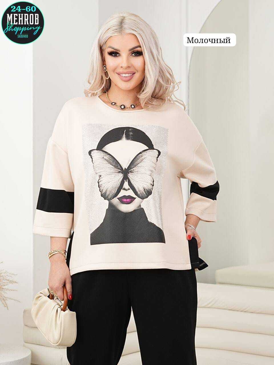 женские костюмы,костюм двойка женская,костюм двойка женский брючный,костюм брючный белый,трикотажные костюмы женские