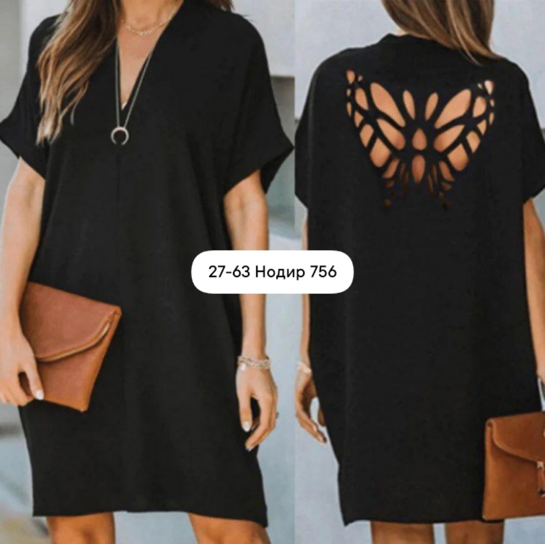 свободное платье,платье черное свободное,платье туника,платье женское свободное,платье черное - вырез на спине