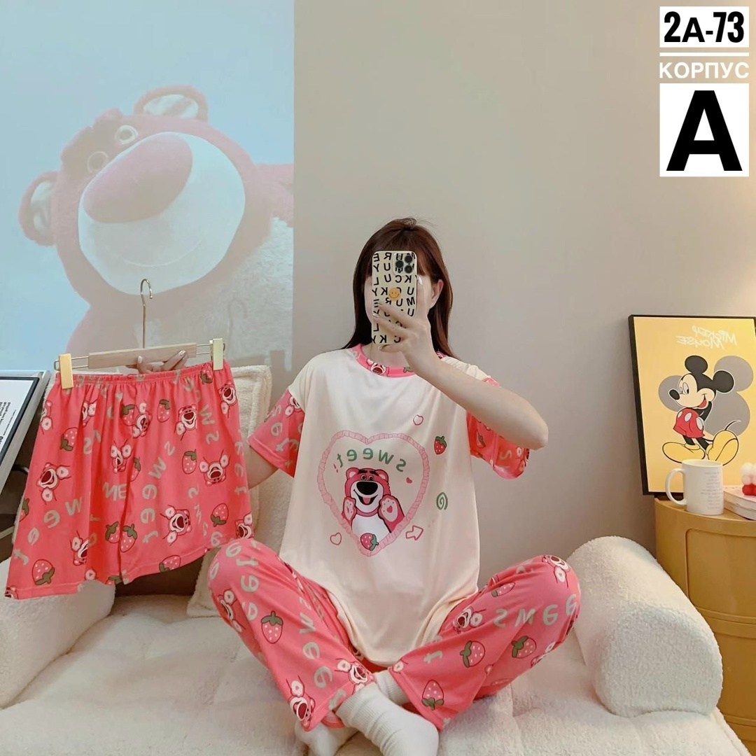 пижама комплект 3 в 1,пижама женская,пижама комплект,пижама женская тройка,комплект женской пижамы