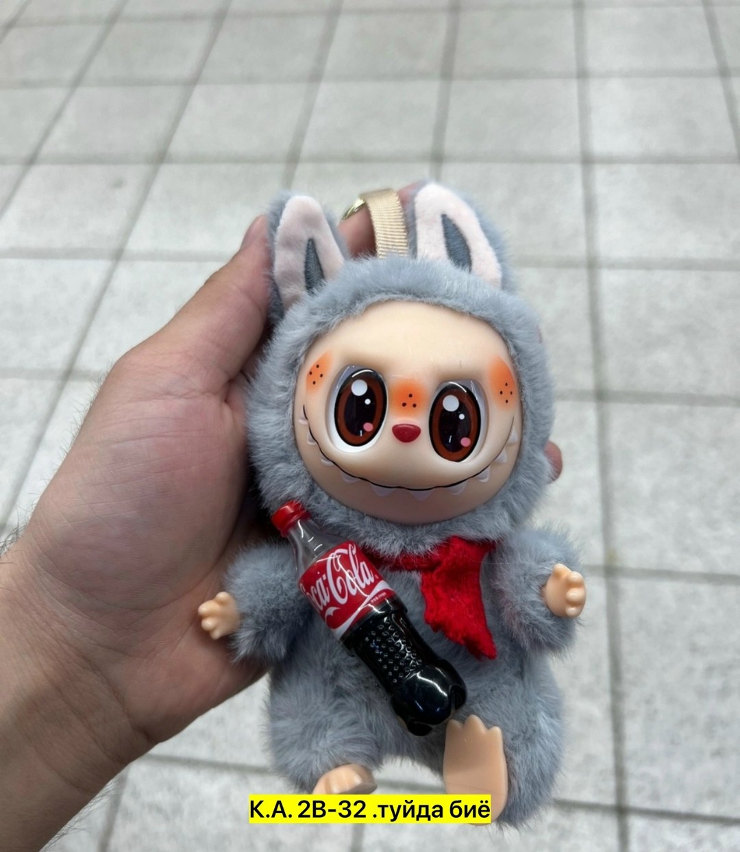 игрушка хб,детские игрушки,игрушка хб лубубу,мягкая игрушка лабубу 20см с coca cola,игрушка