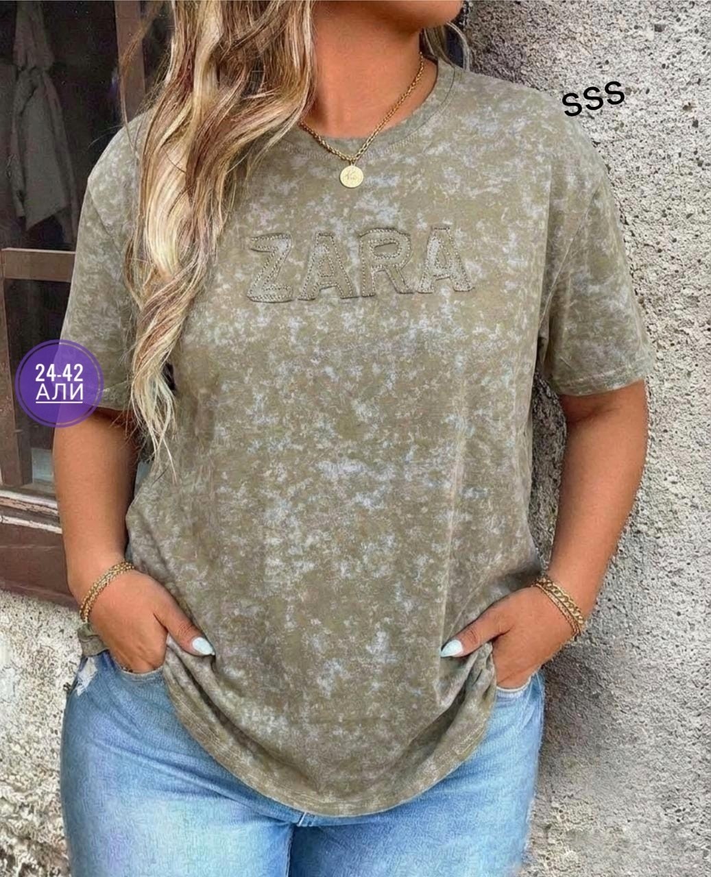 женская футболка,футболки женские больших размеров,футболки варенка,футболки женская оверсайз,летние футболки