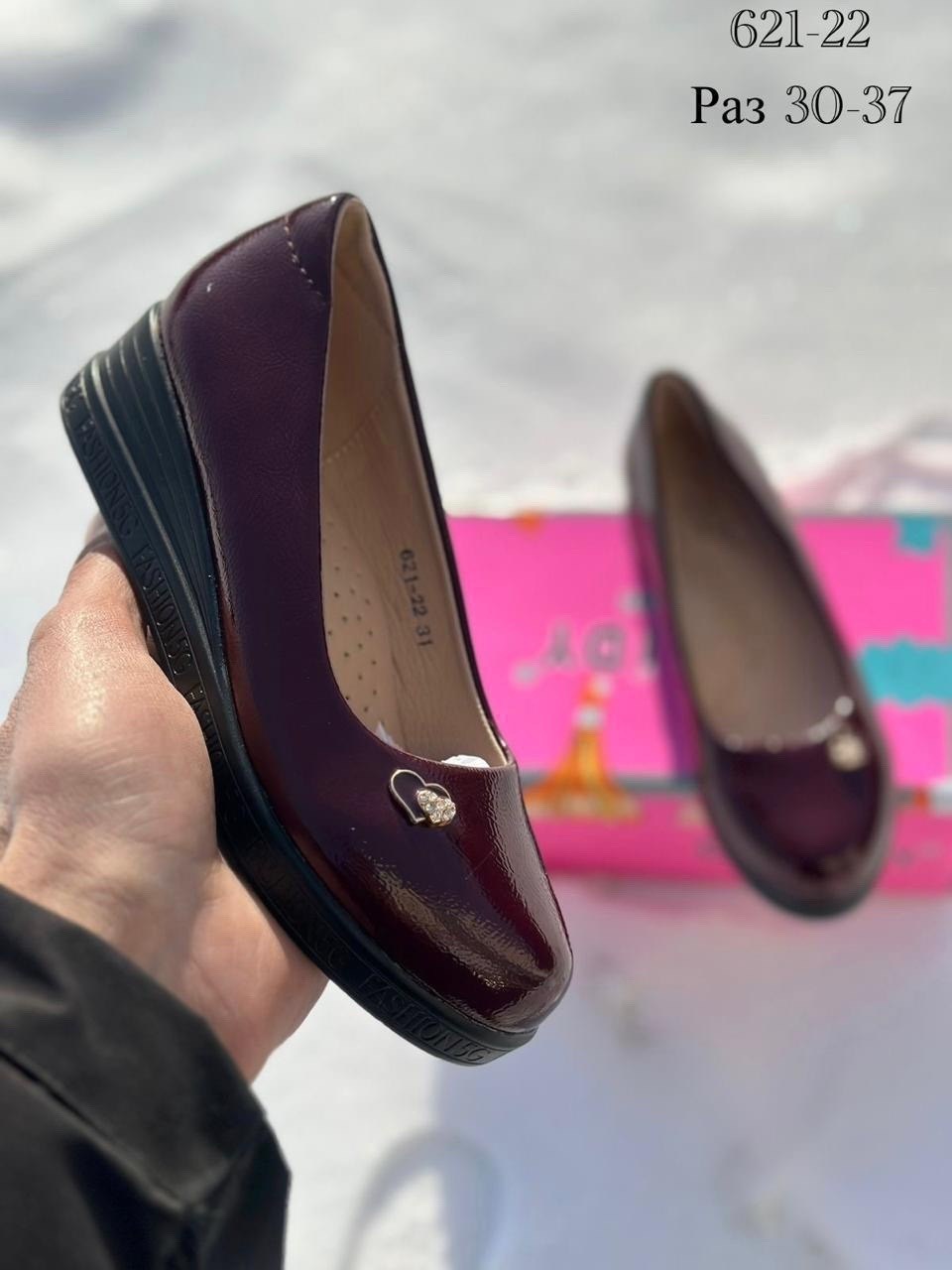 ,туфли для девочек школьные,туфли школьные,туфли для девочек,школьная