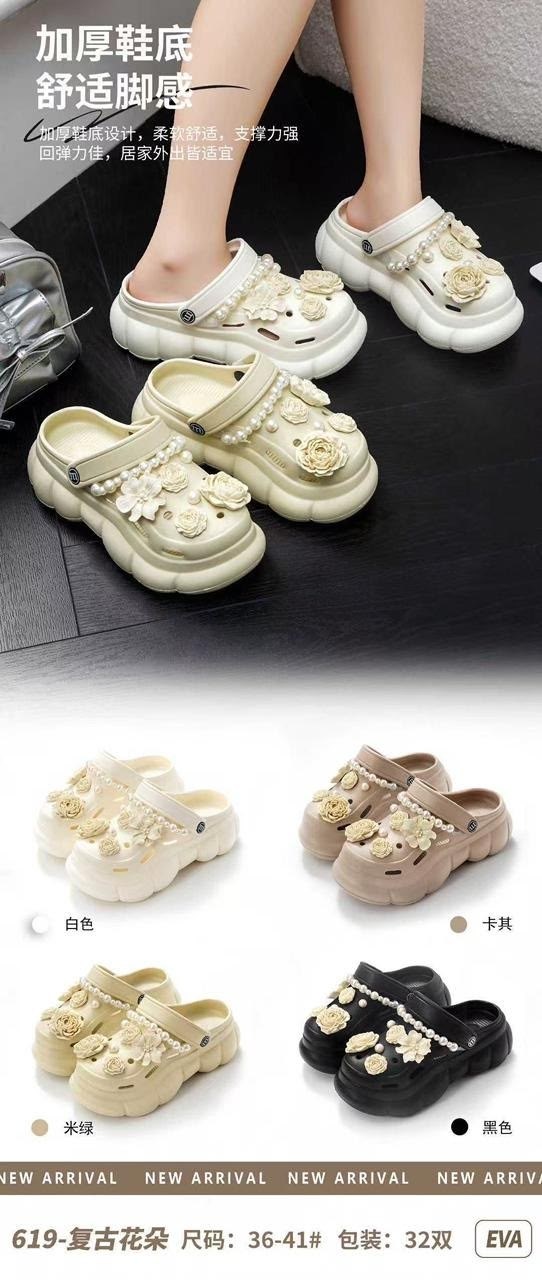 детские тапочки,тапочки для детей,шлепанцы детские,детские сандалии,летние тапочки