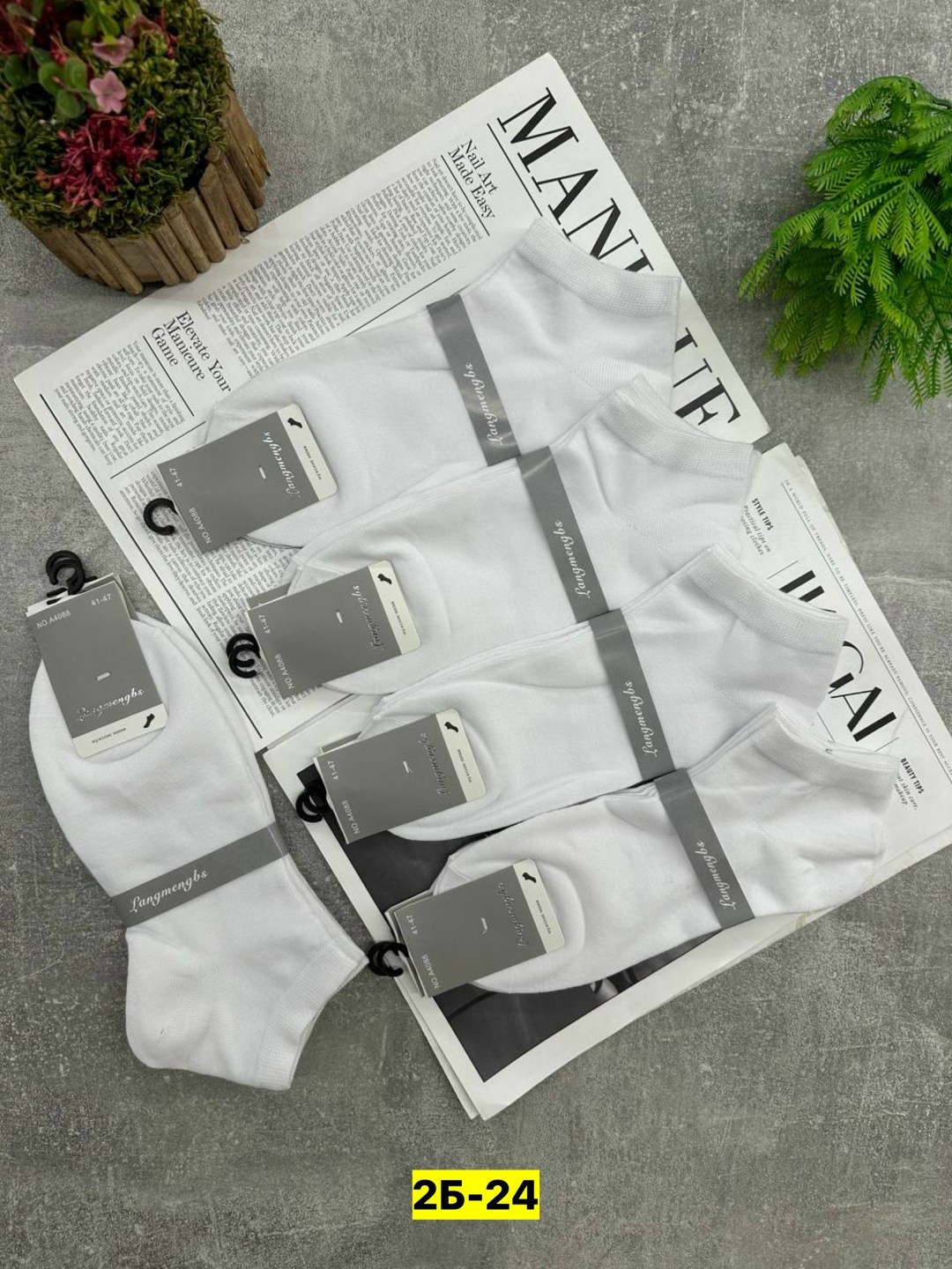 носки мужские 10 пар,носки мужское,комплект носки мужские,носки хлопковые мужские,носки укороченные мужские белые