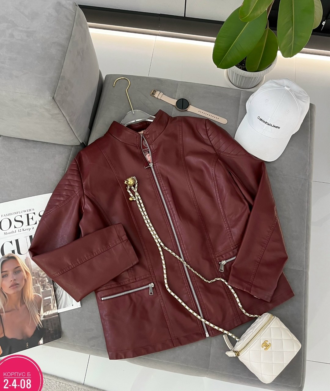 кожаная женская куртка,куртка женская,куртка стильная,кожаная куртка,модная куртка