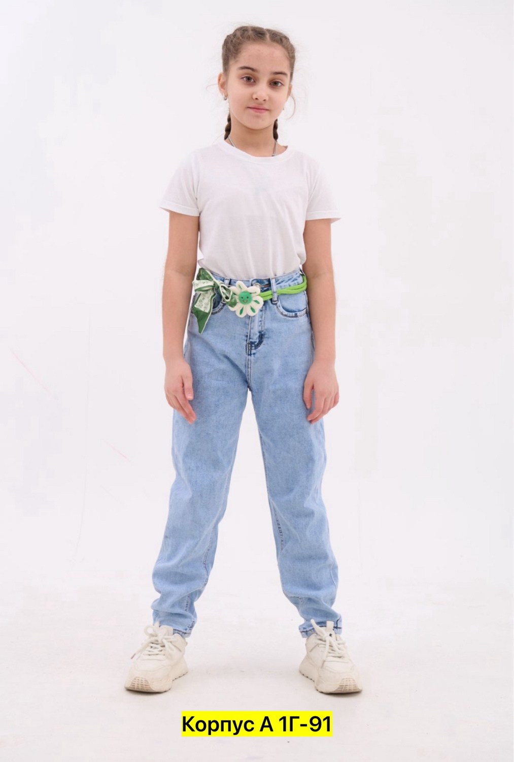 джинсы джоггеры для девочки,джинсы бананы для подростковый,подростковые джинсы для девочек,джинсы для девочек,джинсовые брюки