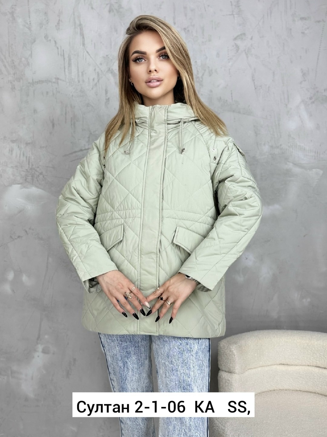женская куртка,женская демисезонная куртка,стеганая куртка женская бежевая,куртки женские демисезонные стеганные из финляндии,стёганая куртка с капюшоном